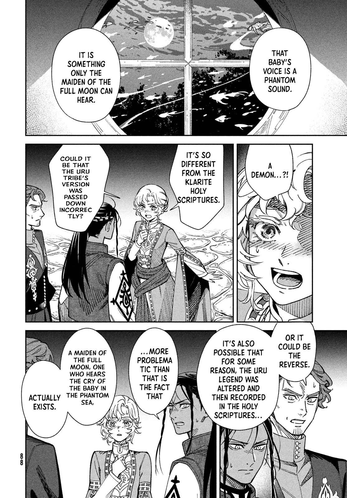 The Tale of the Kingdom of Reende. Chapter 2 Page 4